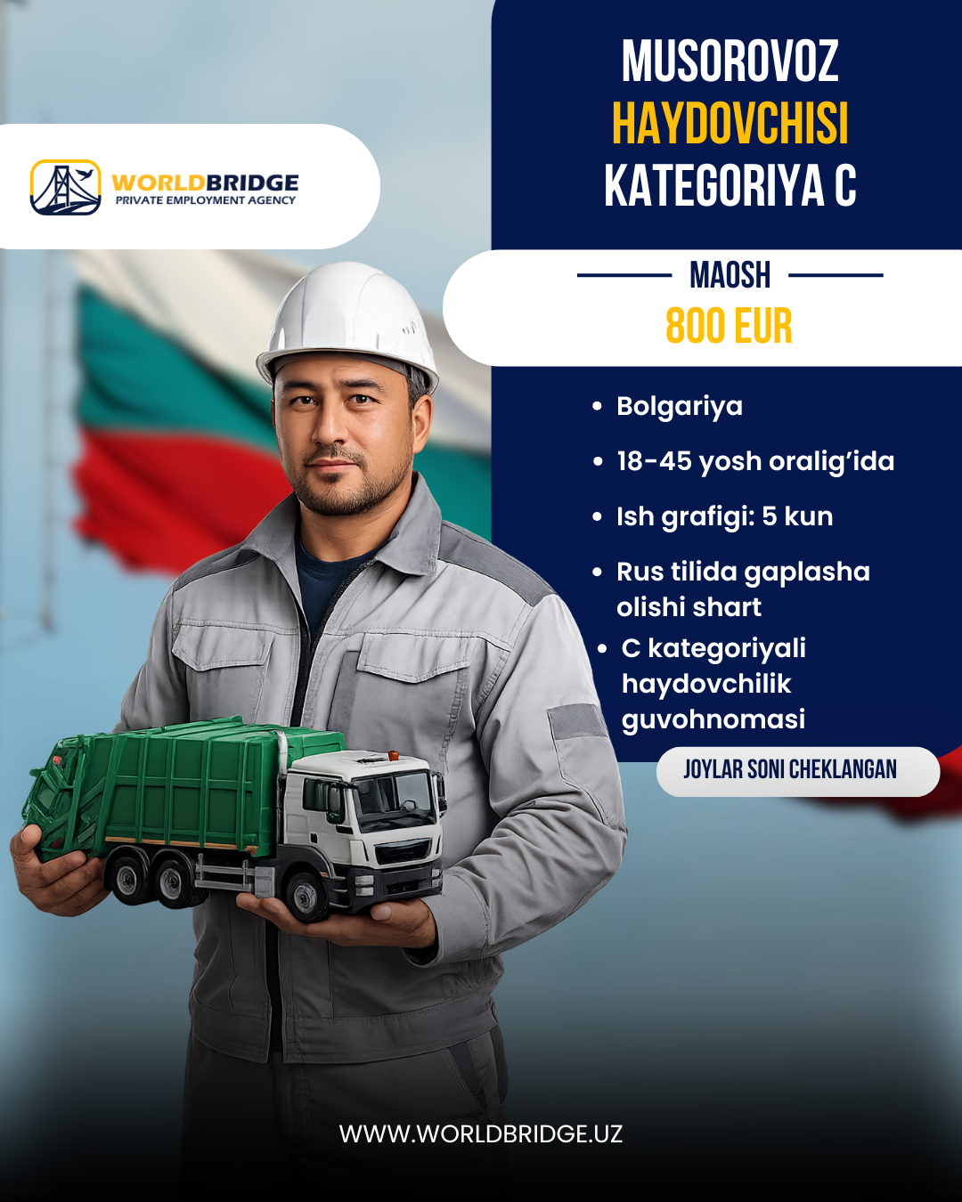 Og‘ir yuk avtomobili haydovchisi (musorovoz), kategoriya C